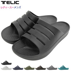 テリック TELIC サンダル レディース & メンズ スライド 2 ( TELIC SLIDE II やや厚底 リカバリーサンダル リラックスサンダル シャワーサンダル スポーツサンダル SANDAL LADIES MENS・靴 シューズ SHOES )