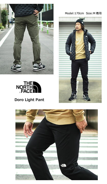 楽天市場】ザ ノースフェイス THE NORTH FACE パンツ メンズ ドーロー 