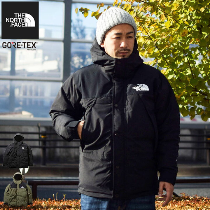 楽天市場】ザ ノースフェイス THE NORTH FACE ジャケット メンズ  