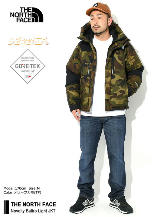 楽天市場】ザ・ノース・フェイス THE NORTH FACE ジャケット メンズ 