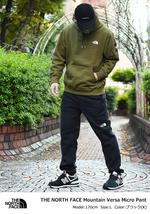楽天市場】ザ ノースフェイス THE NORTH FACE パンツ メンズ 22FW 