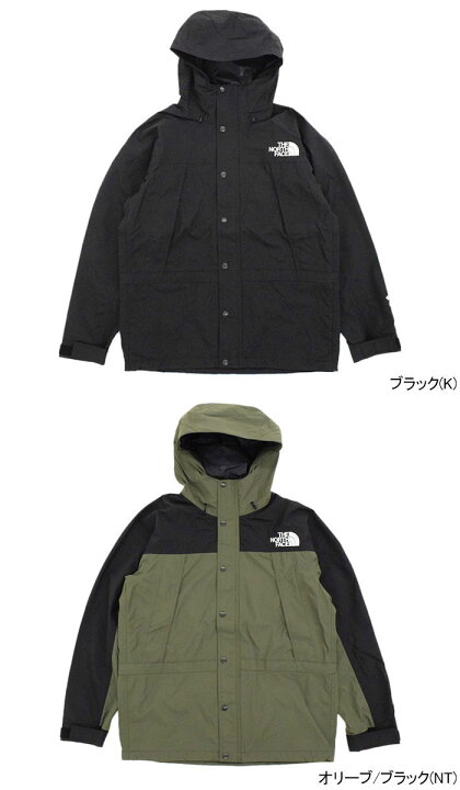 楽天市場】ザ・ノース・フェイス THE NORTH FACE ジャケット  