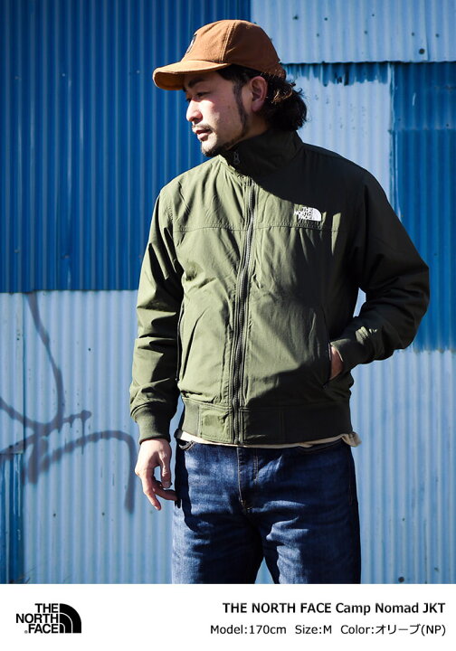 楽天市場】ザ ノースフェイス THE NORTH FACE ジャケット メンズ 