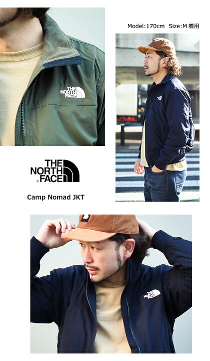 Nomad jacket ノース フェイス キャンプ com - THE NORTH FACE ザ 