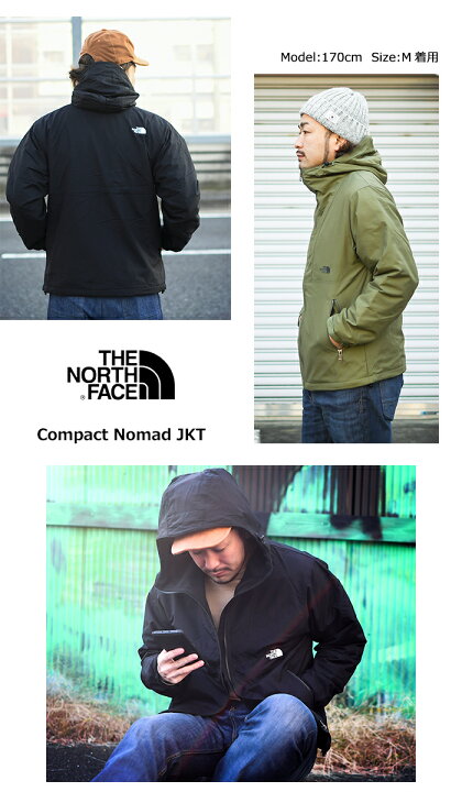 楽天市場】ザ ノースフェイス THE NORTH FACE ジャケット メンズ コンパクト ノマド ( the north face Compact  Nomad JKT 2022秋冬 JACKET JAKET HOODY パーカー マウンテンパーカー マンパー アウター アウトドア NP71933  ザ・ノース・フェイス THE・NORTHFACE 国内正規 ...