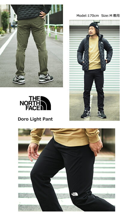 楽天市場】ザ・ノース・フェイス THE NORTH FACE パンツ メンズ 24FW 
