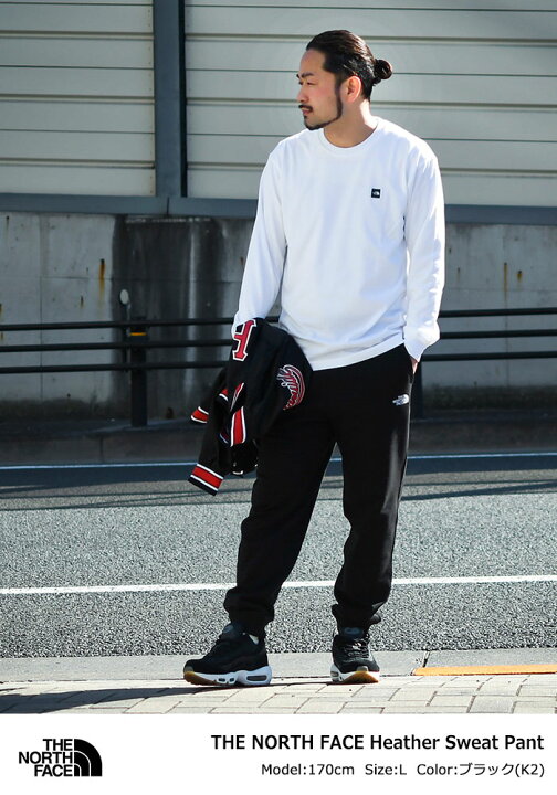 楽天市場】ザ・ノース・フェイス THE NORTH FACE パンツ メンズ ヘザー 
