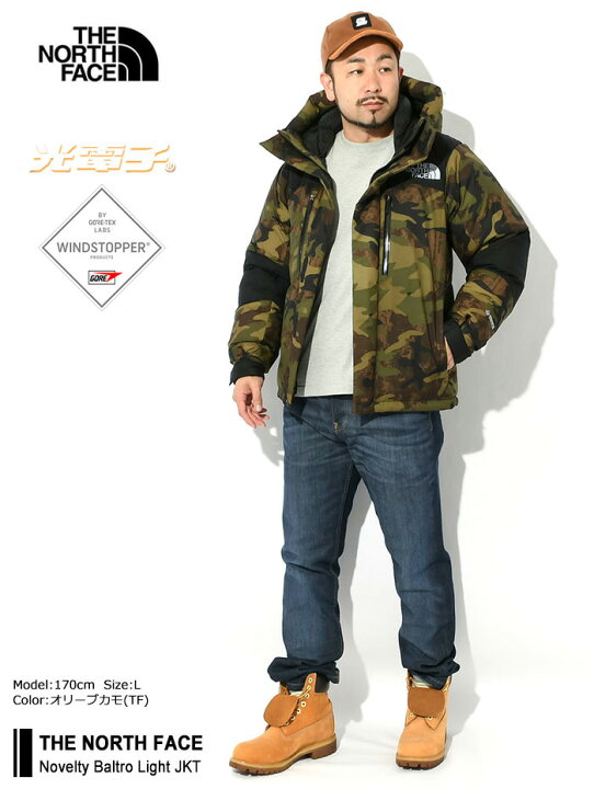 楽天市場】ザ・ノース・フェイス THE NORTH FACE ジャケット メンズ  