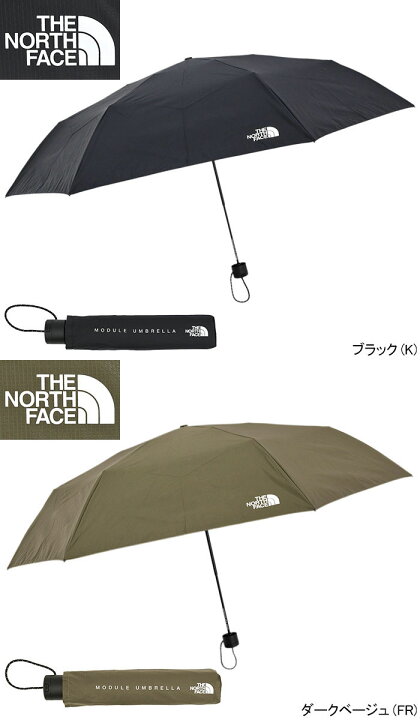 楽天市場】ザ ノースフェイス THE NORTH FACE 傘 モジュール 