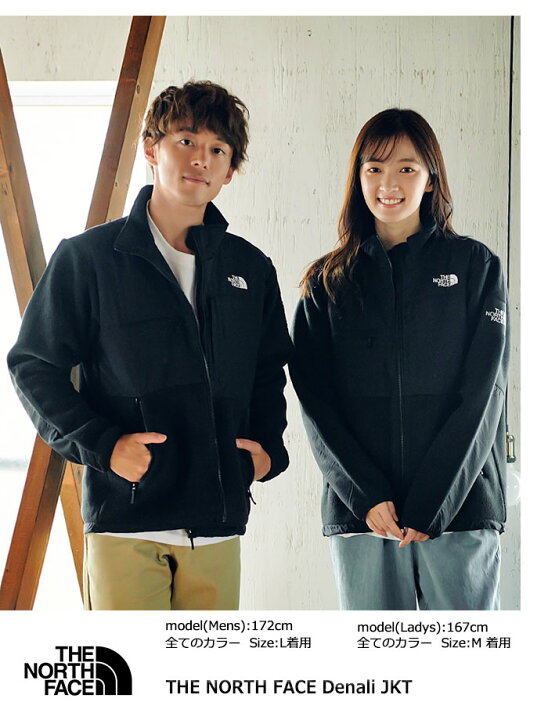 楽天市場】ザ・ノース・フェイス THE NORTH FACE ジャケット メンズ  