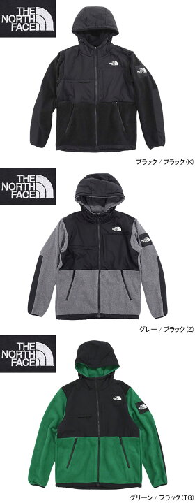 楽天市場】ザ・ノース・フェイス THE NORTH FACE ジャケット メンズ 
