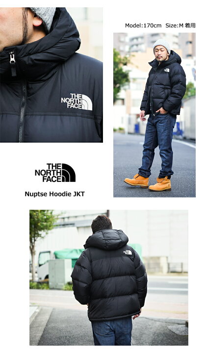 楽天市場】ザ・ノース・フェイス THE NORTH FACE ジャケット メンズ  
