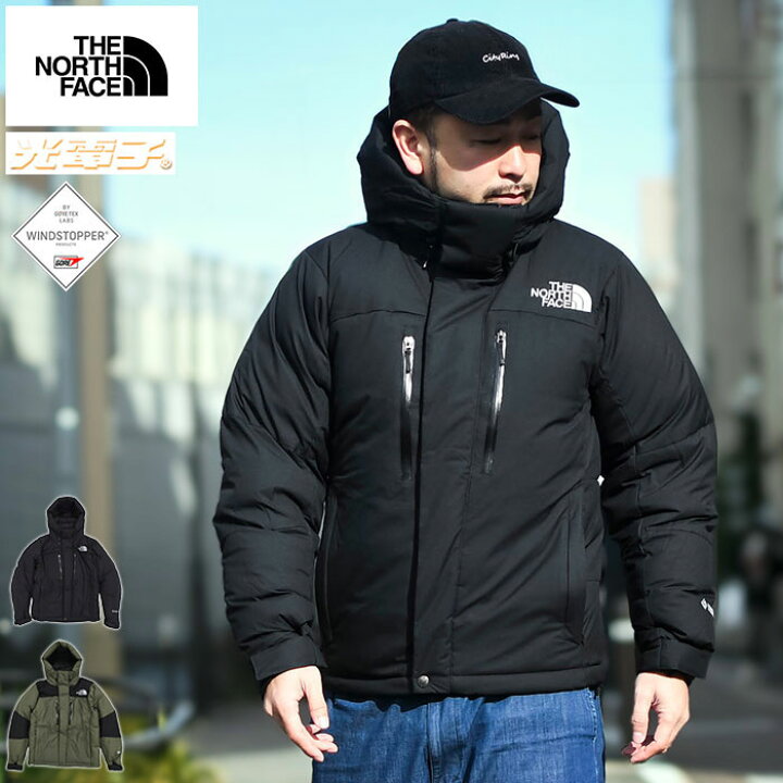 楽天市場】ザ・ノース・フェイス THE NORTH FACE ジャケット メンズ  