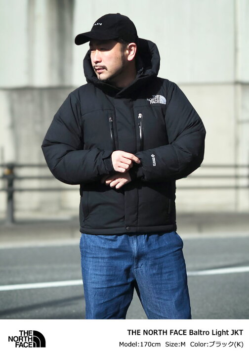 楽天市場】ザ・ノース・フェイス THE NORTH FACE ジャケット メンズ 