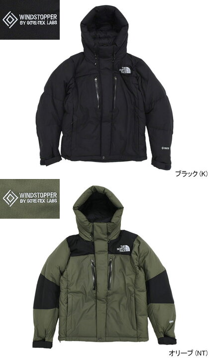 楽天市場】ザ・ノース・フェイス THE NORTH FACE ジャケット メンズ 
