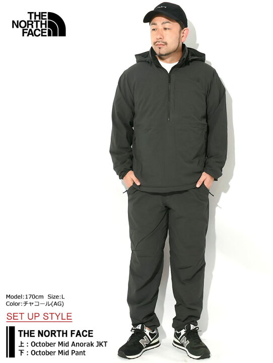 楽天市場】ザ・ノース・フェイス THE NORTH FACE ジャケット メンズ 