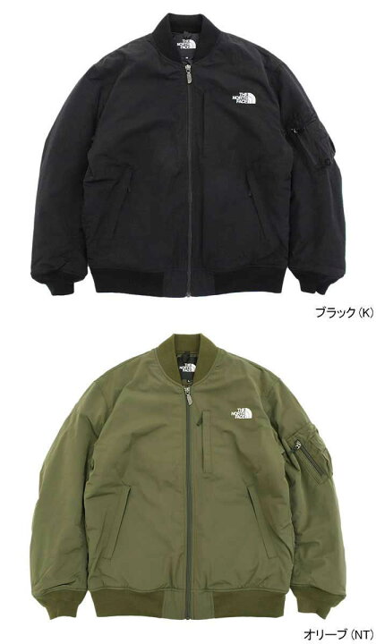 楽天市場】ザ・ノース・フェイス THE NORTH FACE ジャケット メンズ  