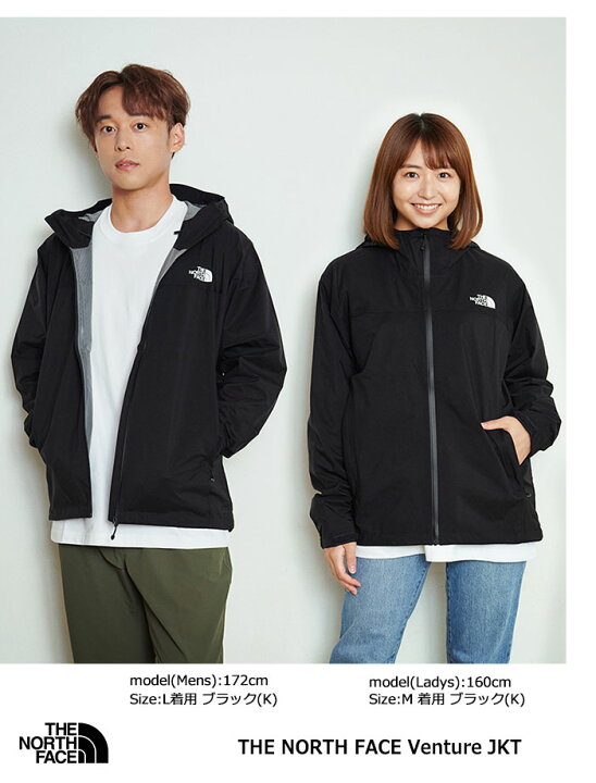 楽天市場】ザ・ノース・フェイス THE NORTH FACE ジャケット メンズ 