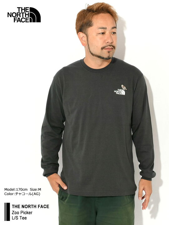 楽天市場】ザ・ノース・フェイス THE NORTH FACE ロンT Tシャツ 長袖 