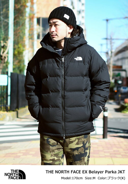 楽天市場】ザ・ノース・フェイス THE NORTH FACE ジャケット メンズ イーエックス ビレイヤー パーカー ( EX Belayer  Parka JKT ゴアテックス GORE-TEX 2025秋冬 撥水 防風 保温 暖かい あったか 防寒 ダウンジャケット ダウン Down フード  JACKET JAKET アウター ND92515 ...