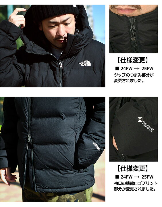 楽天市場】ザ・ノース・フェイス THE NORTH FACE ジャケット メンズ 