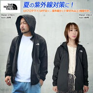 ザ・ノース・フェイス THE NORTH FACE ジャケット メンズ サンシェード フル ジップ フーディ ( Sunshade…