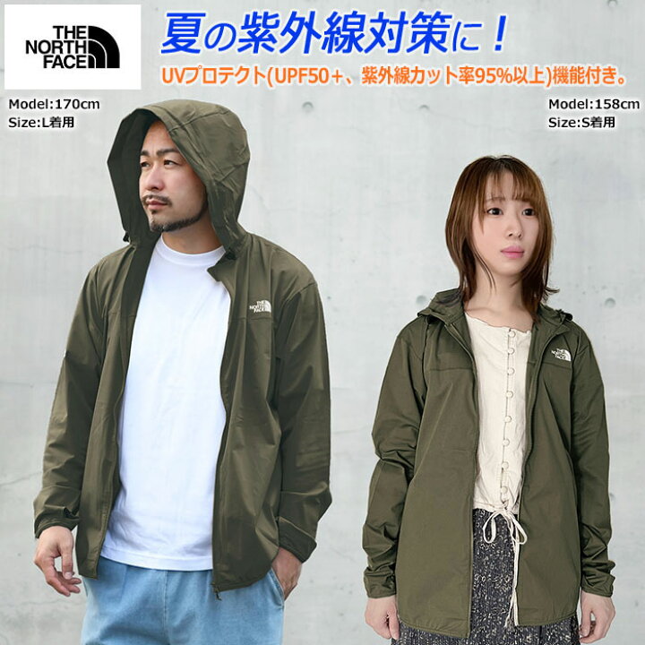 楽天市場】ザ・ノース・フェイス THE NORTH FACE ジャケット メンズ 