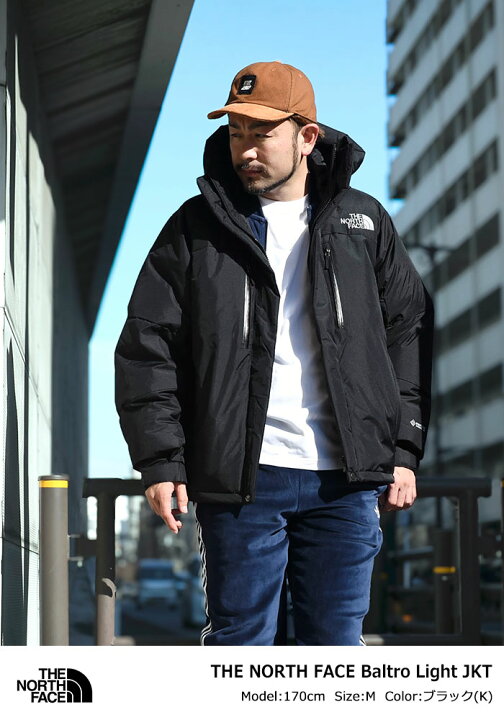 楽天市場】ザ・ノース・フェイス THE NORTH FACE ジャケット メンズ 