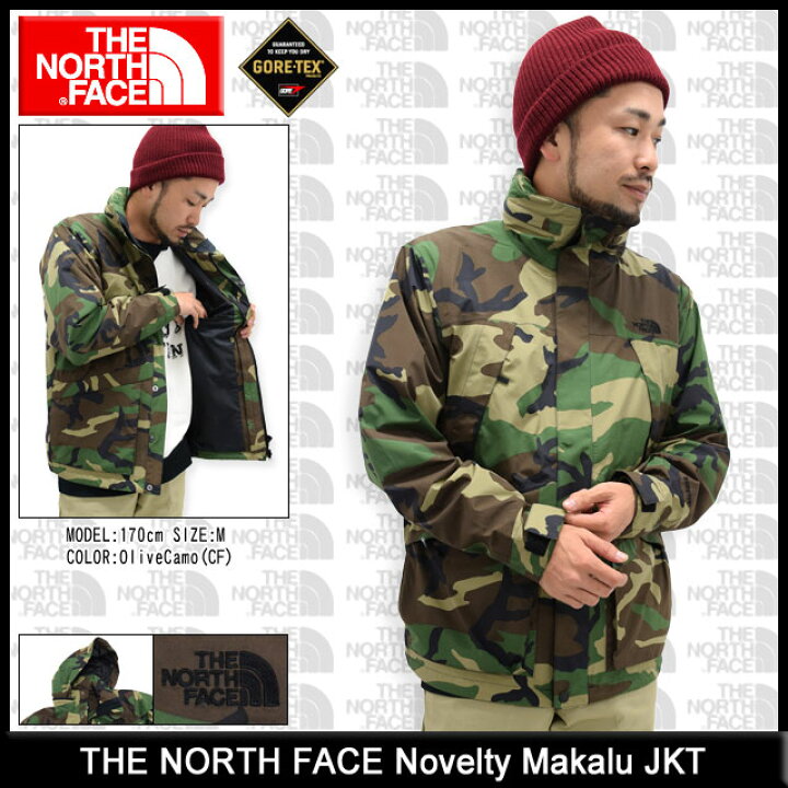 楽天市場】ザ・ノース・フェイス THE NORTH FACE ジャケット メンズ 