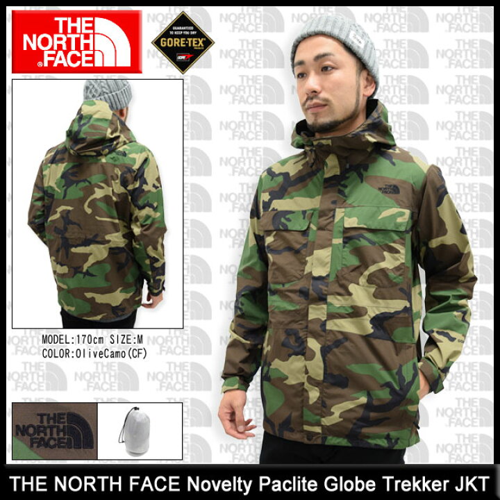 楽天市場】ザ・ノース・フェイス THE NORTH FACE ジャケット メンズ 