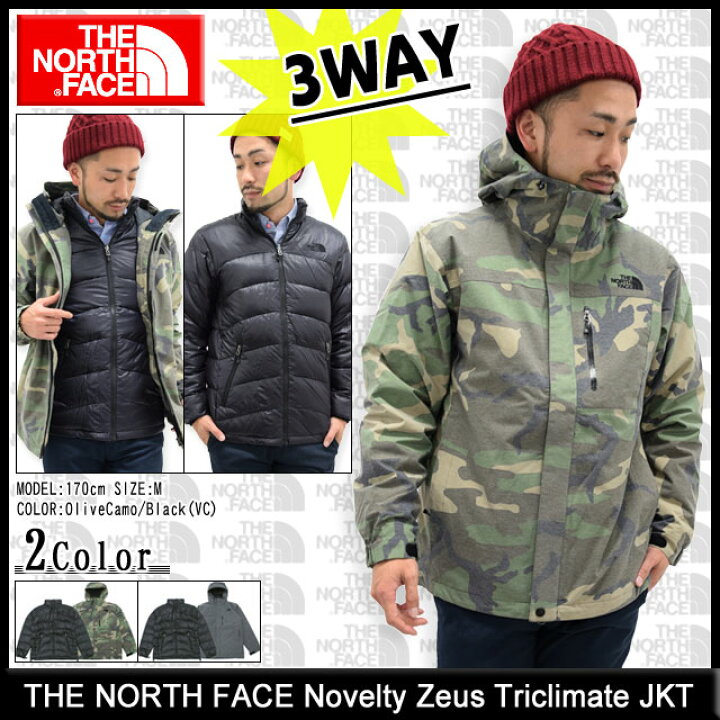 楽天市場】ザ・ノース・フェイス THE NORTH FACE ジャケット メンズ  