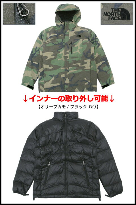 楽天市場】ザ・ノース・フェイス THE NORTH FACE ジャケット メンズ 
