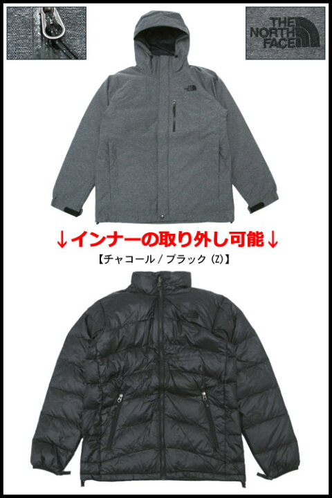 楽天市場】ザ・ノース・フェイス THE NORTH FACE ジャケット メンズ  