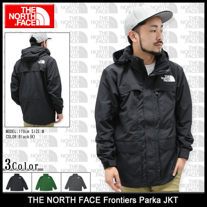 楽天市場】ザ・ノース・フェイス THE NORTH FACE ジャケット メンズ 