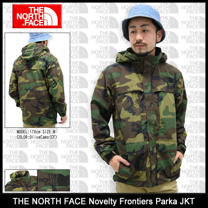 楽天市場】ザ・ノース・フェイス THE NORTH FACE ジャケット メンズ 