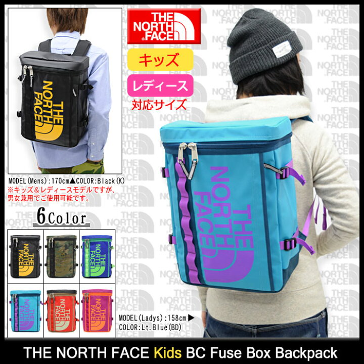 楽天市場 ザ ノースフェイス The North Face リュック キッズ レディース キッズ ヒューズ ボックス バックパック The North Face Kids Fuse Box Backpack バッグ バック Bag Daypack デイパック 子供用 女性用 Nmj ザ ノース フェイス The Northface