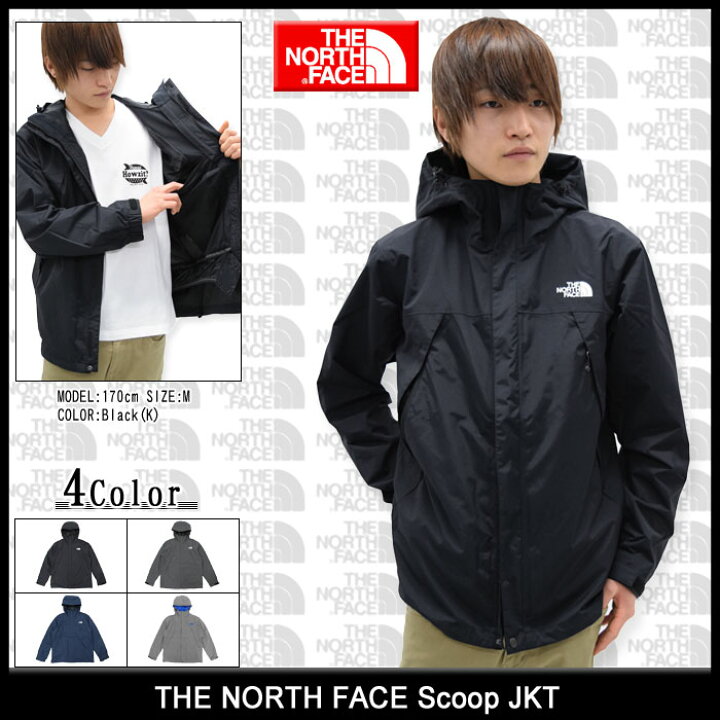 楽天市場】ザ・ノース・フェイス THE NORTH FACE ジャケット メンズ 