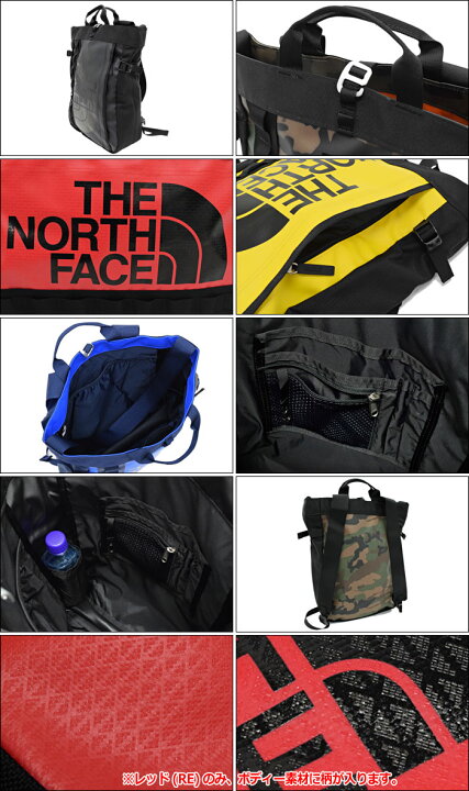 楽天市場】ザ・ノース・フェイス THE NORTH FACE トートバッグ BC 