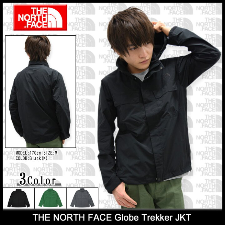 楽天市場】ザ・ノース・フェイス THE NORTH FACE ジャケット メンズ 