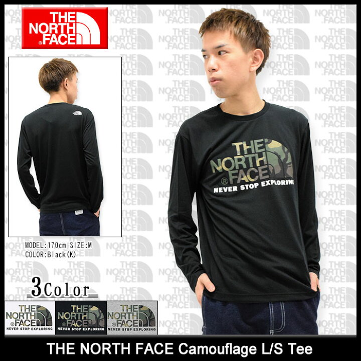 楽天市場】ザ・ノース・フェイス THE NORTH FACE ロンT Tシャツ 長袖 