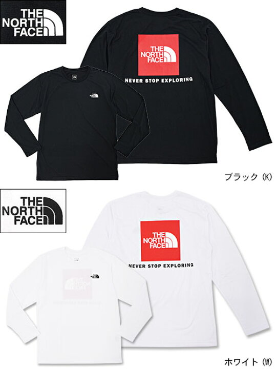楽天市場】ザ・ノース・フェイス THE NORTH FACE ロンT Tシャツ 長袖 