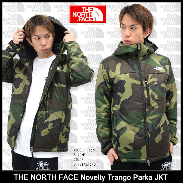 楽天市場】ザ・ノース・フェイス THE NORTH FACE ジャケット メンズ  