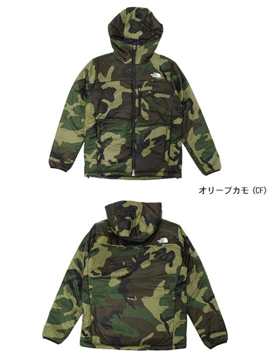楽天市場】ザ・ノース・フェイス THE NORTH FACE ジャケット メンズ  
