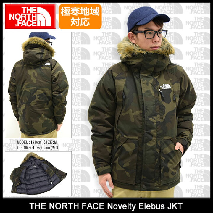 楽天市場】ザ・ノース・フェイス THE NORTH FACE ジャケット メンズ  