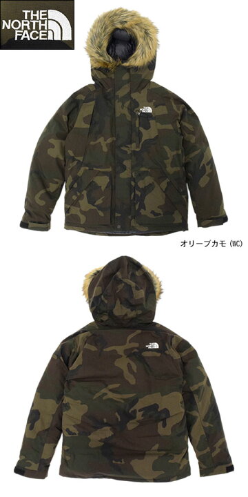 楽天市場】ザ・ノース・フェイス THE NORTH FACE ジャケット メンズ  
