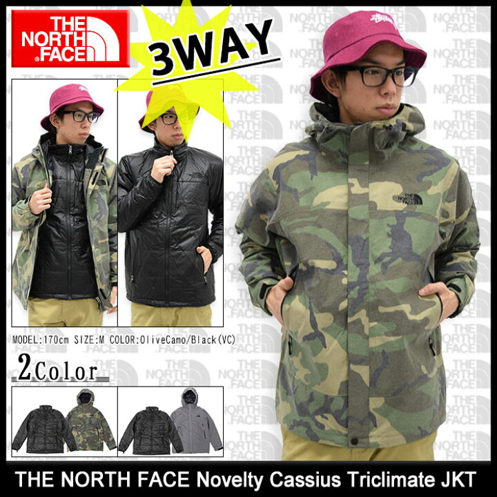 楽天市場】ザ・ノース・フェイス THE NORTH FACE ジャケット メンズ 