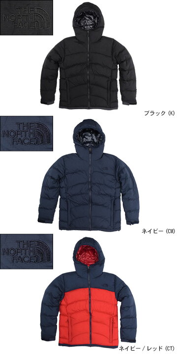 楽天市場】ザ・ノース・フェイス THE NORTH FACE ジャケット メンズ 