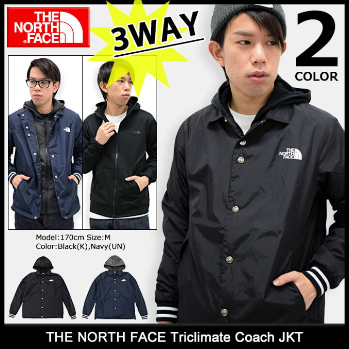 楽天市場】ザ・ノース・フェイス THE NORTH FACE ジャケット メンズ 