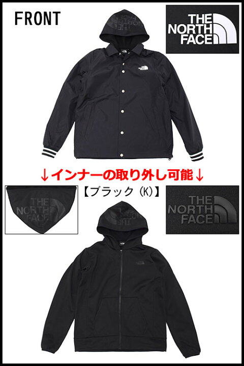 楽天市場】ザ・ノース・フェイス THE NORTH FACE ジャケット メンズ 