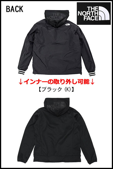 楽天市場】ザ・ノース・フェイス THE NORTH FACE ジャケット メンズ 